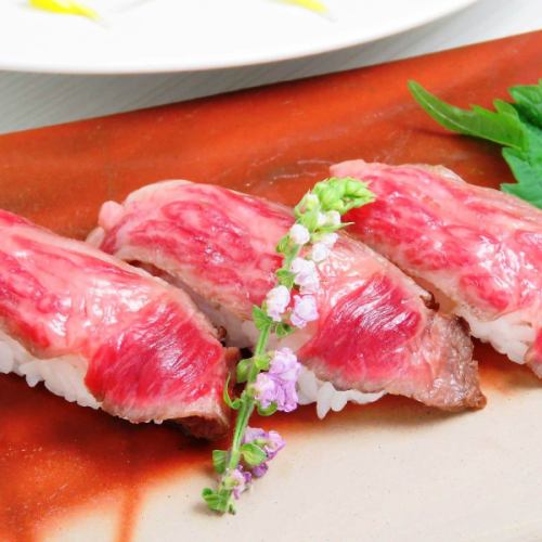Beef nigiri (three pieces)