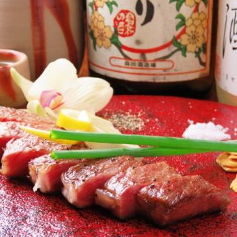 steak
