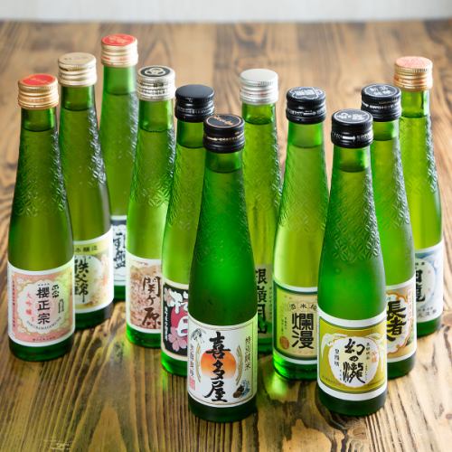 純米酒中心に約26種の銘柄