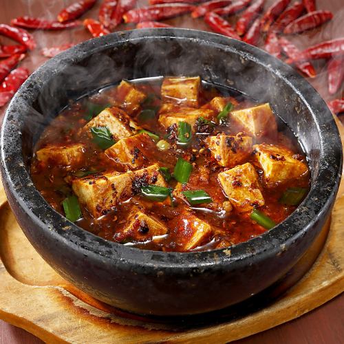 Mapo tofu