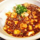 Sichuan Tofu Bowl