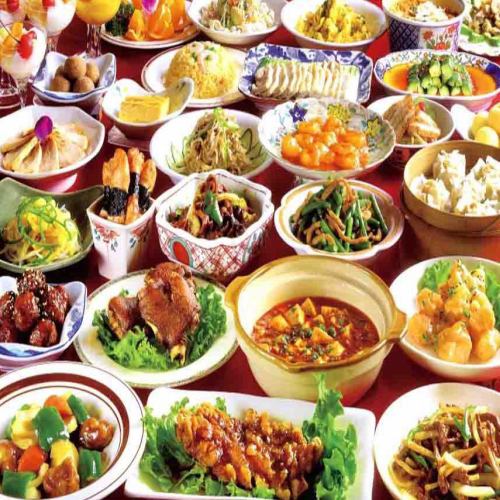 提供正宗的中国料理，吃喝无限3,278日元！
