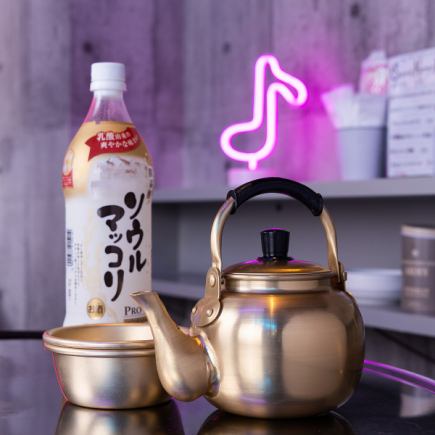 ◆ 120分钟无限畅饮，包括真露、马格利酒和啤酒等400多种饮品，价格为1,960日元◆