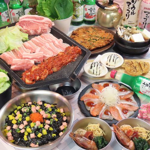 【食べ放題】2980円～！ヨイテジを遊び尽くす3種のコース