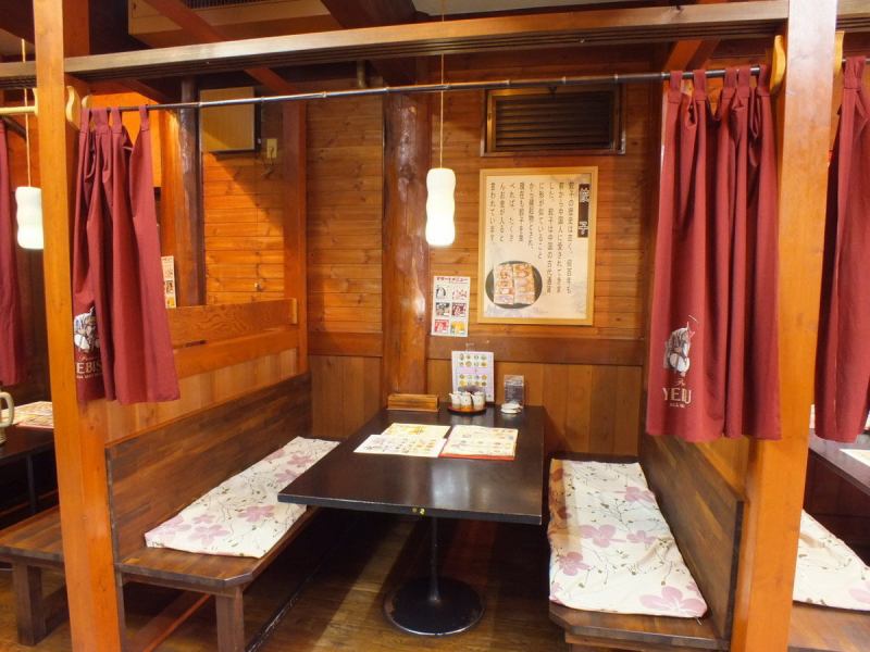 【Private room popular with girls' society】 Private rooms are from half-room items to doors.From 2 persons to 30 people can be chosen according to the size and scene ♪ 160 kinds of dishes 2H all you can eat and drink all you can afford is 3000 yen reasonably ◎ All you can drink as you can 2H 1500 yen! Lineup ◎ Great deals ♪ ♪
