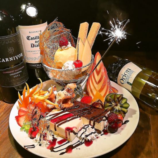 宮崎でお祝い事をするなら、宮崎牛や伊勢海老のコースで決まり