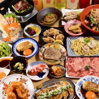 [Sunday-Thursday only☆] ◇Limited to 5 groups per day◆All-you-can-eat and drink of almost all of Totsuan's specialties◇3500→2980 yen