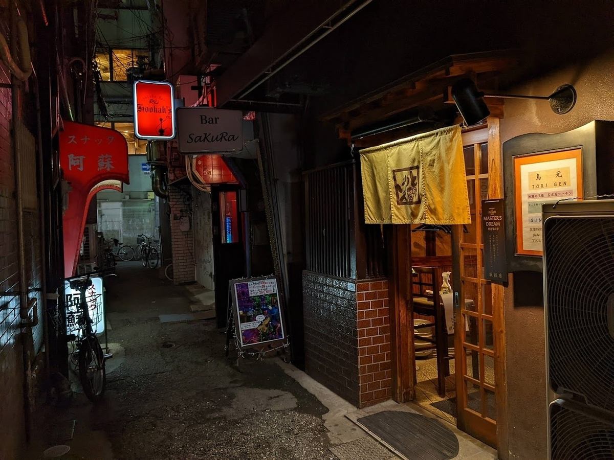 鳥元でしか味わえない。名古屋コーチンの旨味、炭火で引き出す極上の逸品