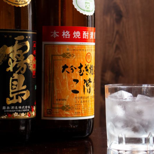 お酒との相性抜群♪