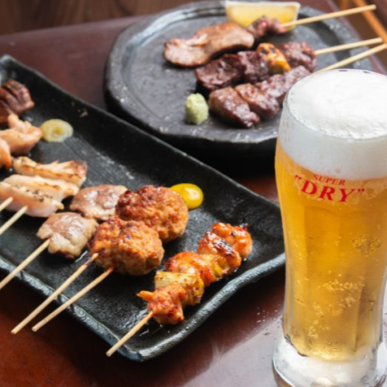 ◇90分単品飲み放題◇ 1650円(税込)