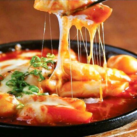 치즈 떡볶이