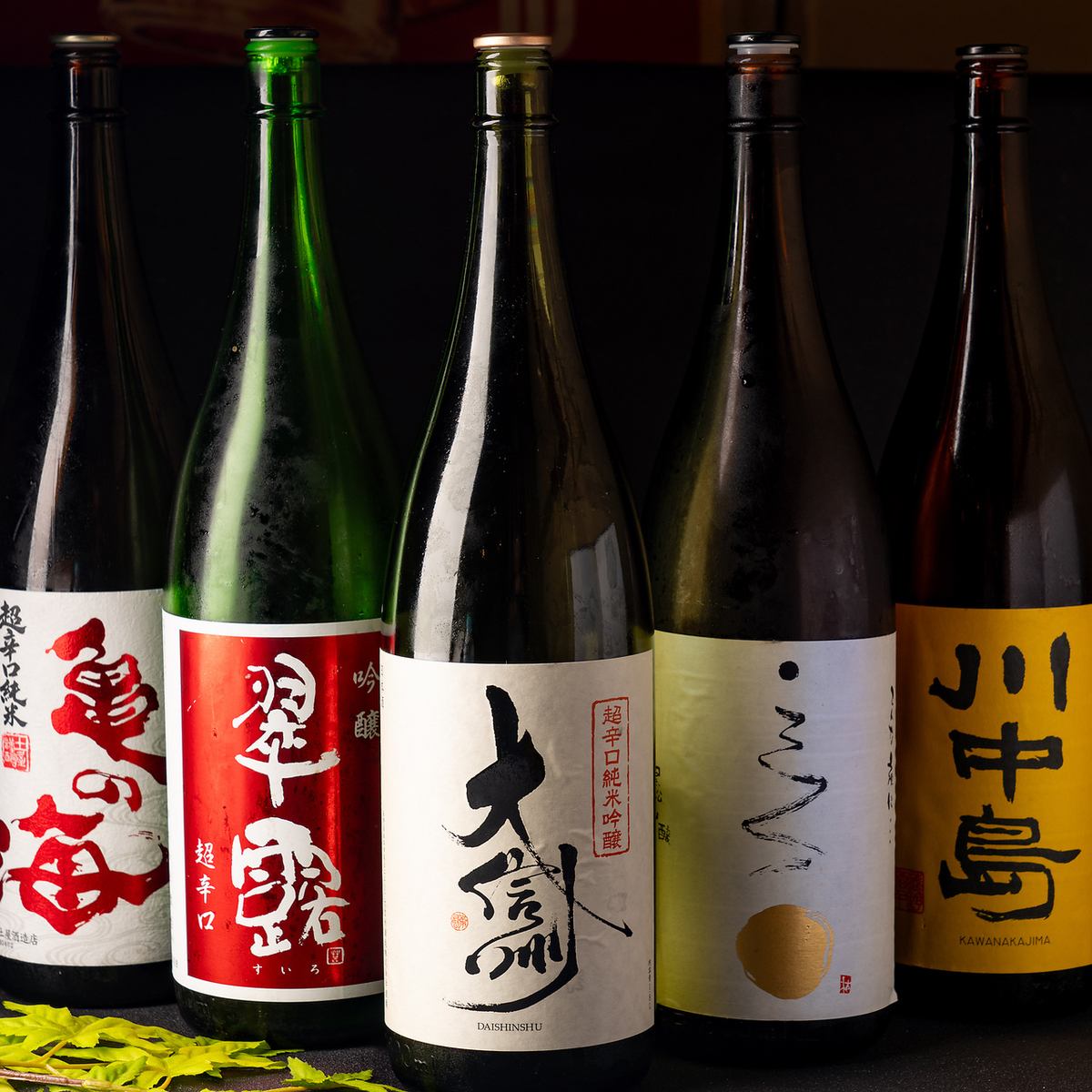 [Near the station] Delicious Shinshu local sake and Shinshu cuisine! Newly opened! All-you-can-drink for 1,480 yen