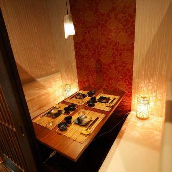 [3 minutes from Nagano Station, all private rooms] We also have private rooms for 2 people, 4 people, and large groups. If you want to enjoy Shinshu cuisine and local Shinshu sake at Nagano Station, head to "Wa Mizuki." Nagano Station, private rooms, izakaya, horse sashimi, meat sushi, seafood, hot pot, meat, Shinshu beef, seafood, Shinshu soba, shabu-shabu, all-you-can-drink, and more! We have a wide variety of food and alcohol!