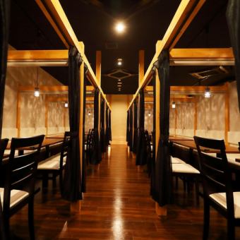 [3 minutes from Nagano Station, all private rooms] We also have private rooms for 2 people, 4 people, and large groups. If you want to enjoy Shinshu cuisine and local Shinshu sake at Nagano Station, head to "Wa Mizuki." Nagano Station, private rooms, izakaya, horse sashimi, meat sushi, seafood, hot pot, meat, Shinshu beef, seafood, Shinshu soba, shabu-shabu, all-you-can-drink, and more! We have a wide variety of food and alcohol!