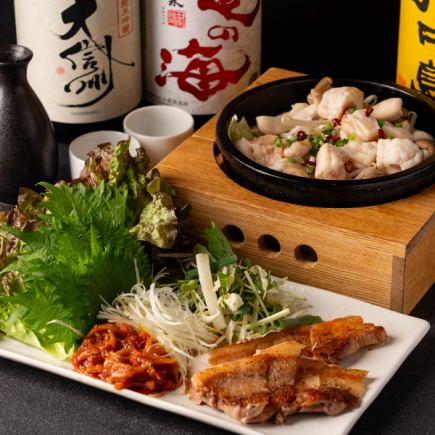 [Beautiful Course] 8 dishes including 3 kinds of fresh fish and our specialty hot stone-grilled horumon ☆ 3 hours on weekdays and 2 hours on weekends with all-you-can-drink ☆ 4,000 yen