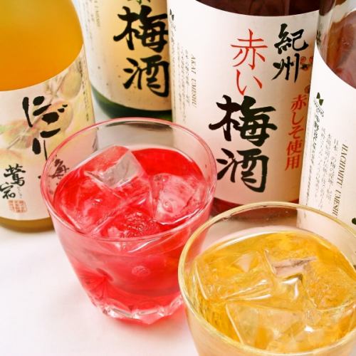 飲み会に最適◎せせらぎの種類豊富なドリンクメニュー！