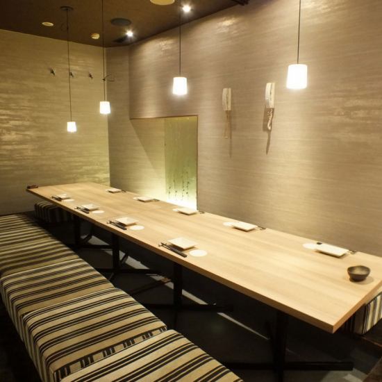 [2 minutes from Shinagawa Station] Private rooms with a quiet atmosphere are convenient for company parties.