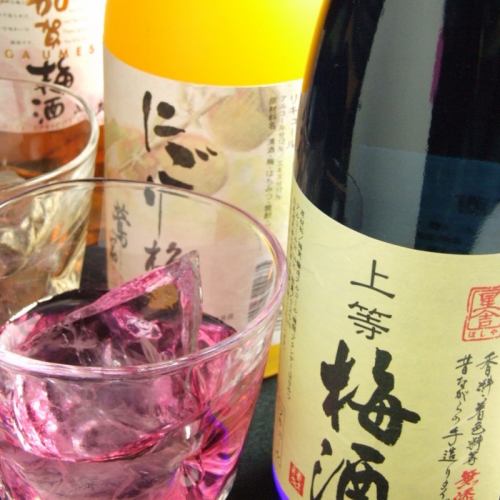 There is a wide variety of drinks available