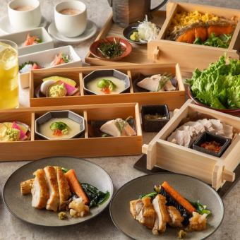 早割20%OFF!!2H飲放付【蒸籠(せいろ)懐石コース】全7品5830円⇒4664円(税込)