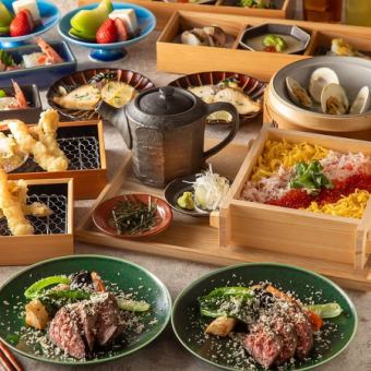 2H飲放付■【和洋折衷コース】全8品■9130円⇒8300円（税込）