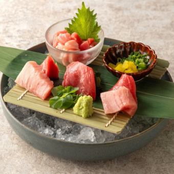 本鮪盛り合わせ（赤身、中トロ、とろたく）