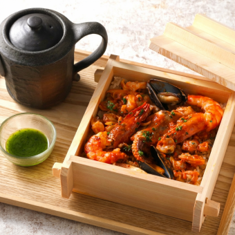 パエリア風蒸籠蒸しご飯《2～3人前》