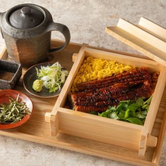 鰻の蒸籠蒸しご飯《2～3人前》