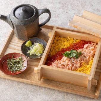 蟹とイクラの蒸籠蒸しご飯《2～3人前》