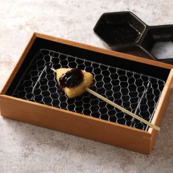 カマンベールチーズ　ブルーベリーソース