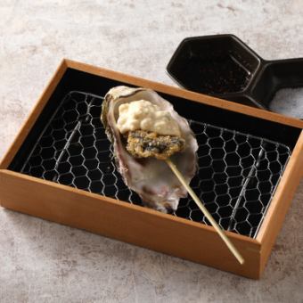 殻付き牡蠣　自家製タルタルソース