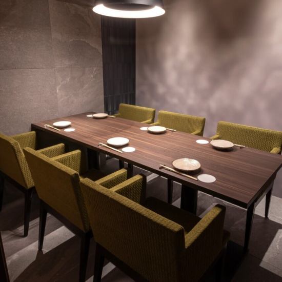 人数に合わせて完全個室ご用意。4名様～完全個室ございます。