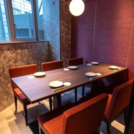 品川駅前の大人の隠れ家。接待やおもてなしにも人気です。