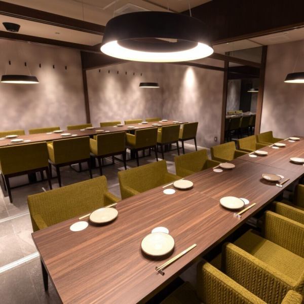 当店は最大24名様まで個室宴会が可能です。会社の懇親会や歓迎会、送別会など、大人数でのご利用にも対応いたしますので、お気軽にご連絡ください。