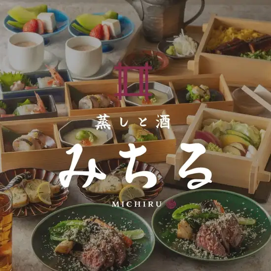品川駅港南口2分。ご宴会・接待に最適な高級感ある個室席と贅沢なお料理でおもてなし