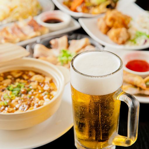 2時間食べ飲み放題！麻婆豆腐など人気メニュー含む全20品　3000円(税込)