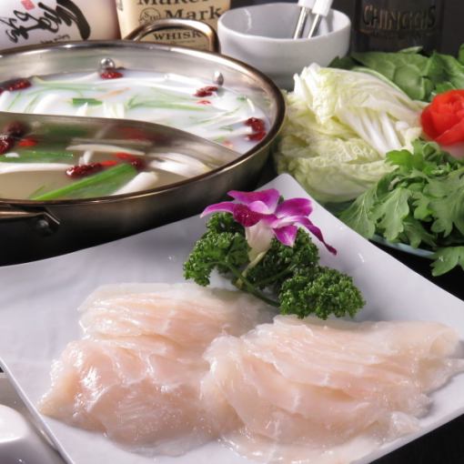 Boost your immunity with venison! Choose from beef bone, lamb, or spicy soup ♪ "Medicinal hotpot with 20 ingredients! Nourishing and strengthening course"