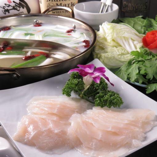 Boost your immunity with venison! Choose from beef bone, lamb, or spicy soup ♪ "Medicinal hotpot with 20 ingredients! Nourishing and strengthening course"