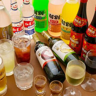 Add this to your course! 120 minutes of all-you-can-drink