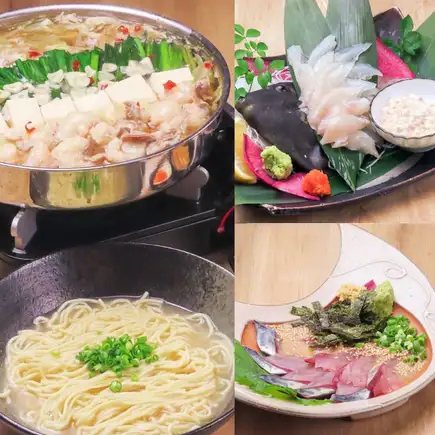 【博多名物 もつ鍋 醤油】もつ雄堪能コース 2時間飲み放題付き!