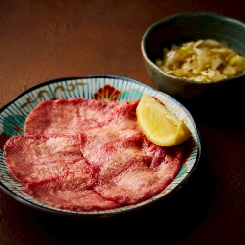Negishi牛舌