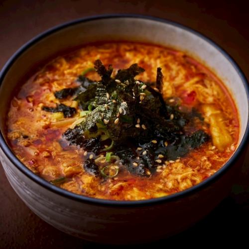 Yukkejan湯