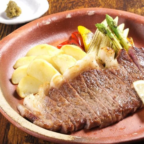 The special sirloin steak is the best steak that uses the selected parts of the sirloin.