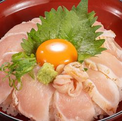 生亲子丼