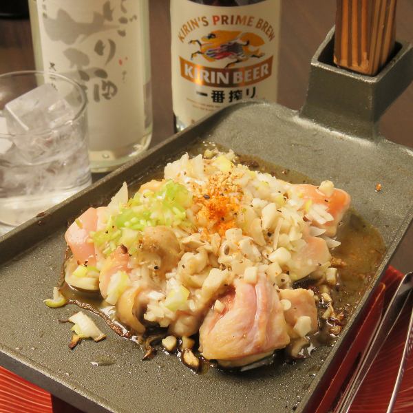 ～鍬焼き～鶏モモ肉のネギ塩焼き