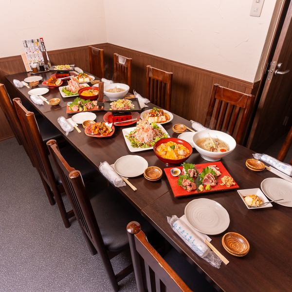 周りを気にせずお食事を楽しめるので、会社宴会や同窓会、女子会などにご活用ください。お得なコースもございます。ご予約はお早めに。