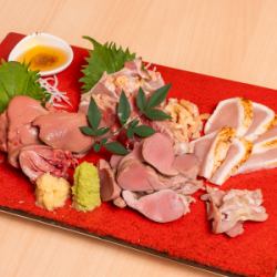 【おすすめ！選べる盛り合わせ】全部！四種盛り合わせ