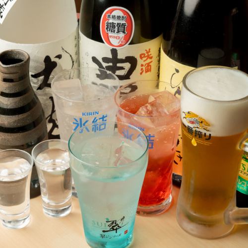 ≪単品≫2時間飲み放題