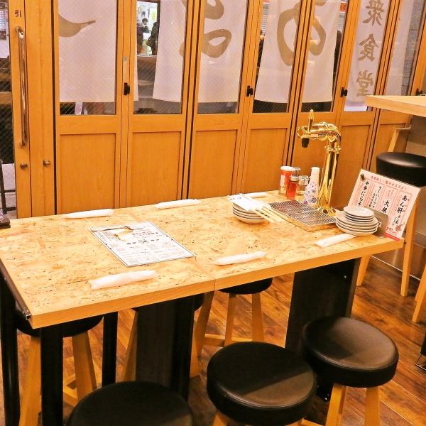 飲み会や女子会、デートにも最適です◎活気のある店内で美味しいお料理とお酒をご堪能いただけます。宴会のお客様はお気軽にご相談ください。シーンに合わせたお席をご用意致します♪※画像はイメージです