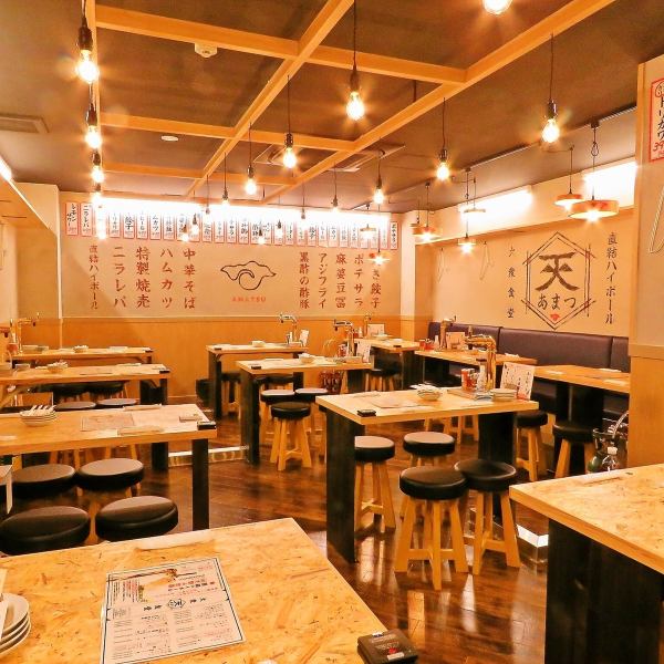 ＜心地よい空間＞名古屋駅近4分にある《あまつ　名駅広小路通店》へお越し下さい！店内は、アットホームで落ち着く雰囲気となっております。デートや女子会にぴったりです◎みなさまのご来店、心よりお待ちしております。※画像はイメージです