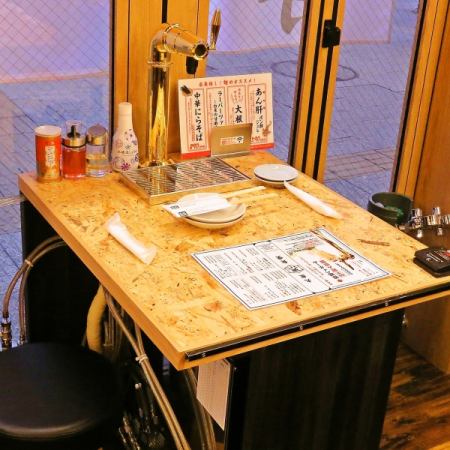 近鉄名古屋駅から徒歩4分の好立地！洗練された店内でゆっくりとおくつろぎください。※画像はイメージです
